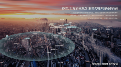 鸿蒙系统还为将来