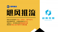 分歧于其他公司“不做内容”