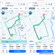 <b>湾、马桥人工智能立异尝试区、吴泾计谋留白区</b>